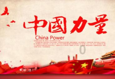 外贸人月薪破万的关键是掌握写开发信的技巧
