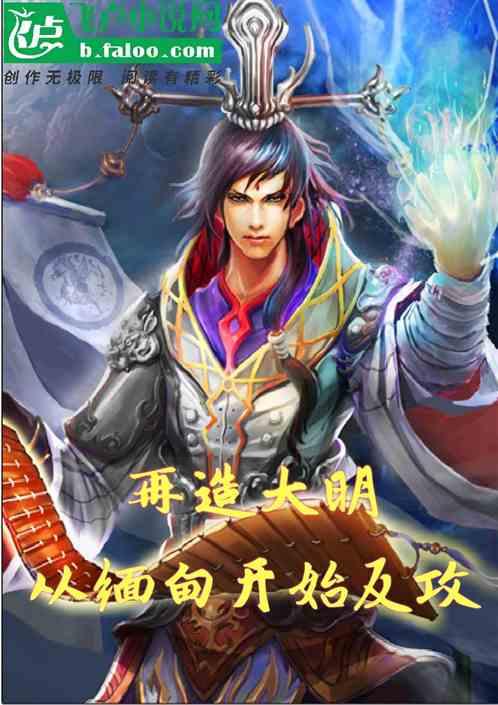 一加Ace 3测评:次旗舰也是旗舰,第二代骁龙8性能依然给力